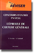 Concours d'entre en IFSI L'preuve de culture gnrale - V.SERRIRE, V.SOKOLOFF